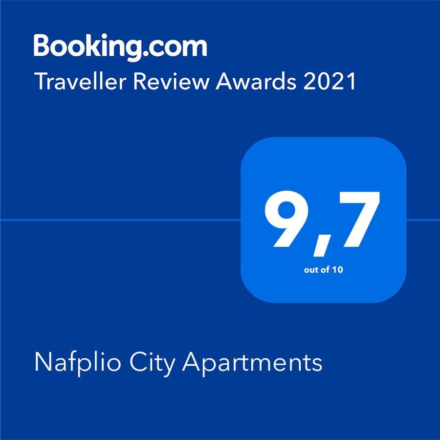 Nafplio City Apartments מראה חיצוני תמונה